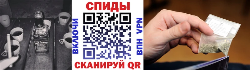 сколько стоит Анива Бутират 99%