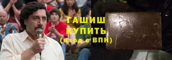 прущий лед Алексин