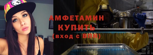 меф Алзамай