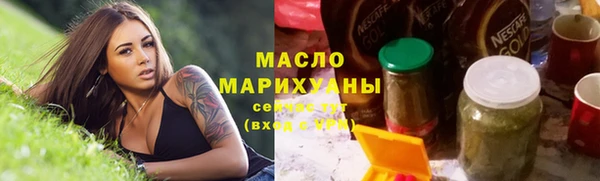 ГАЛЛЮЦИНОГЕННЫЕ ГРИБЫ Алексеевка