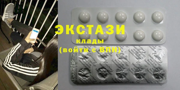 прущий лед Алексин
