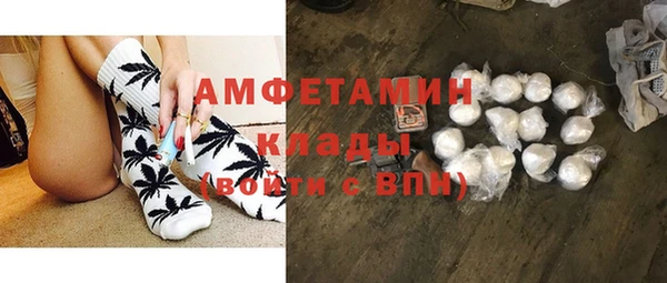 меф Алзамай