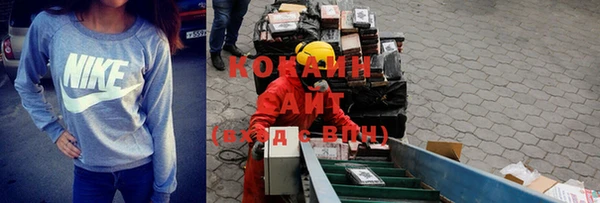 меф Алзамай