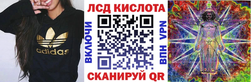 OMG сайт  Анива  Марки NBOMe 1500мкг 
